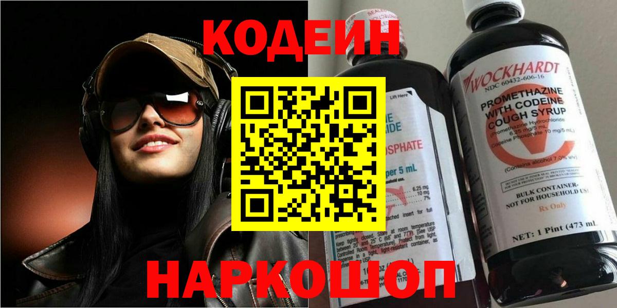 ГАШ Коряжма