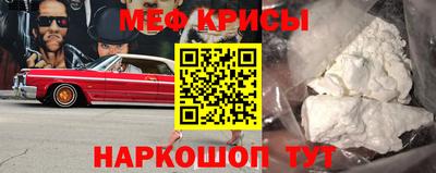 марихуана Бузулук
