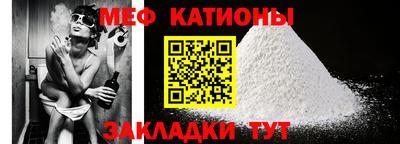 jwh Будённовск