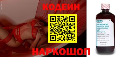 jwh Будённовск