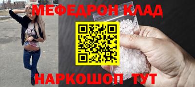 марихуана Бузулук