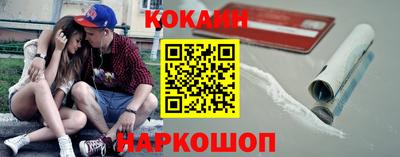марихуана Бузулук