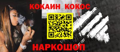 марихуана Бузулук