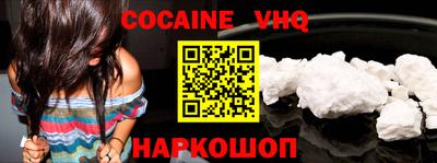 jwh Будённовск