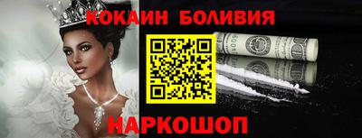 прущая мука Кулебаки