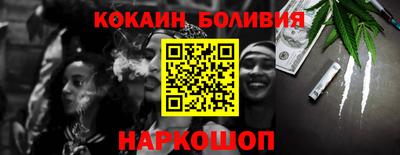 мет Кумертау