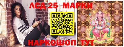 jwh Будённовск