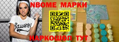 jwh Будённовск