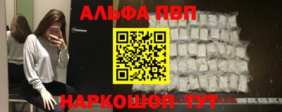марихуана Бузулук