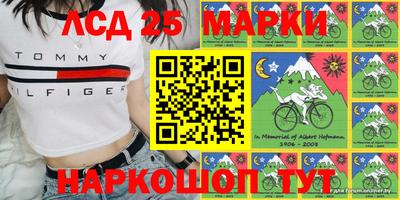 марихуана Бузулук