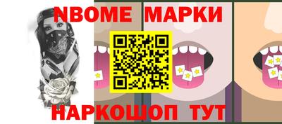 jwh Будённовск