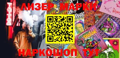 гидра Бугуруслан