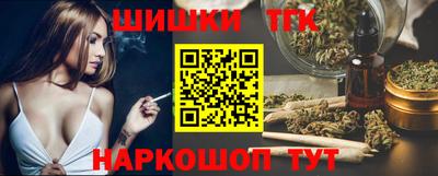 jwh Будённовск