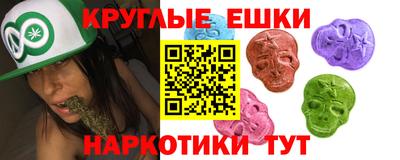 марихуана Бузулук