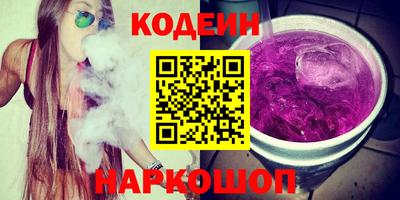 jwh Будённовск