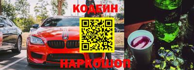 jwh Будённовск
