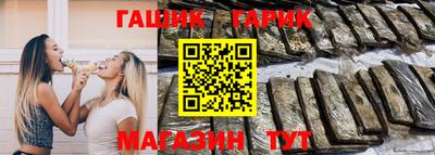 jwh Будённовск
