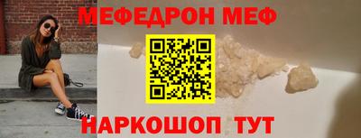 jwh Будённовск