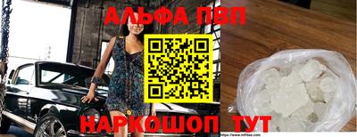 гидра Бугуруслан