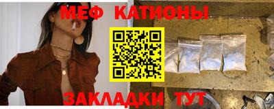 марихуана Бузулук