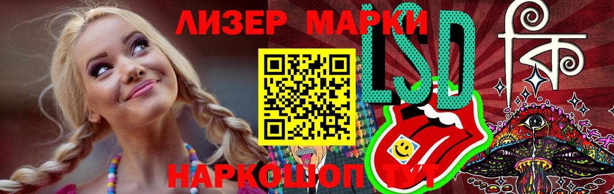 Лсд 25 экстази ecstasy  Вход с VPN  LSD-25 экстази ecstasy  Коряжма 