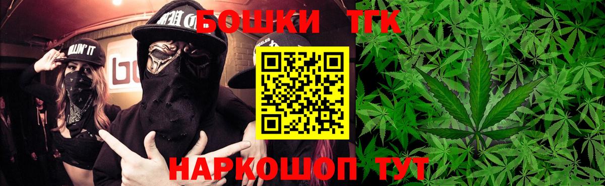 Канабис OG Kush Коряжма